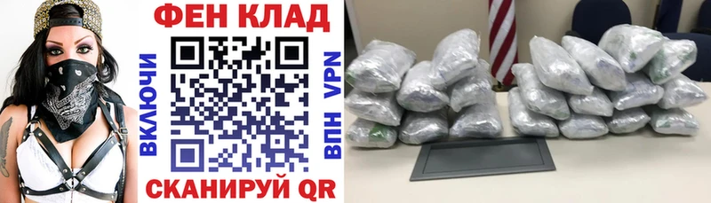 АМФЕТАМИН Premium  MEGA ONION  Бокситогорск 