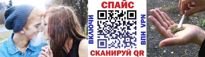 где можно купить Бокситогорск Бутират вода