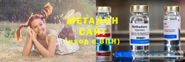 трава Алексеевка