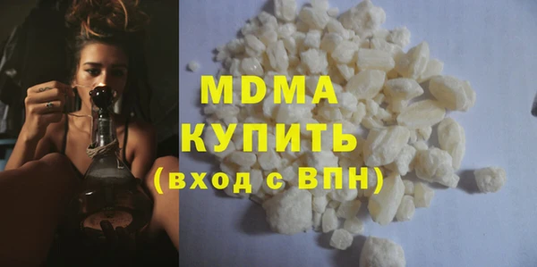 трава Алексеевка