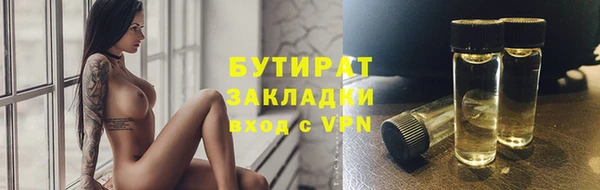 скорость mdpv Вязники