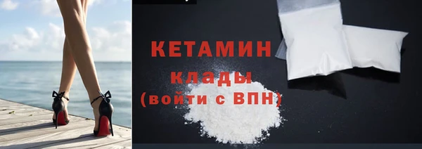 ПСИЛОЦИБИНОВЫЕ ГРИБЫ Вяземский