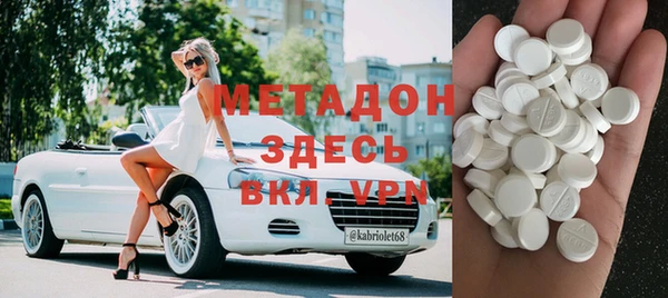 трава Алексеевка