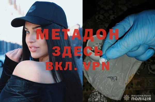 трава Алексеевка