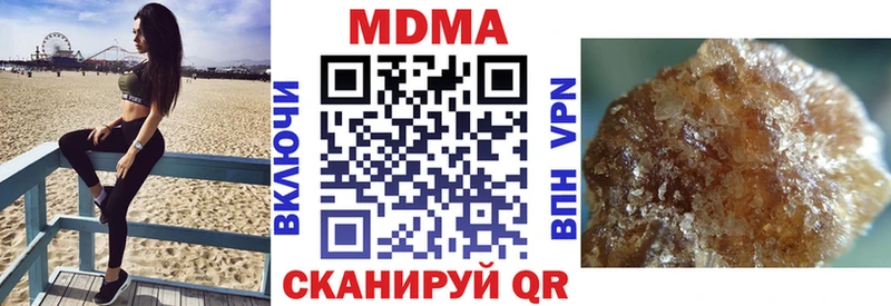 kraken вход  Бокситогорск  MDMA молли 