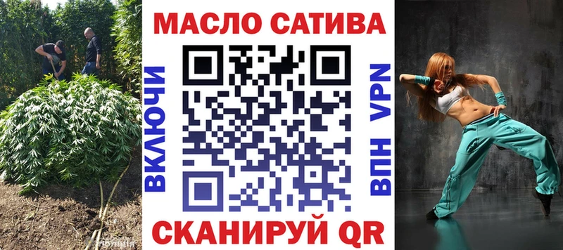 ТГК концентрат Бокситогорск