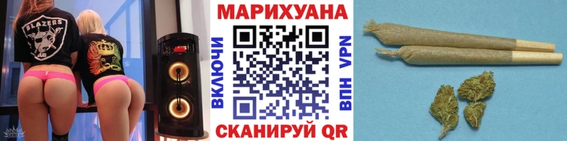 ссылка на мегу зеркало  Бокситогорск  МАРИХУАНА тримм 